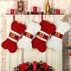 Creative Christmas Candy Bags Cute Christmas Stocking Sock Pendant Xmas Gift Bag  Christmas Tree