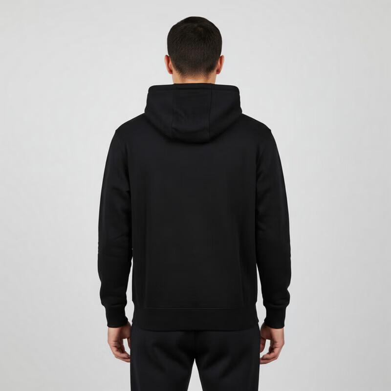 Nike Men's Versatile Knit Pullover Hoodie IF0686