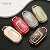 New Tpu Car Remote Key Case Cover Shell For Honda Civic  5 Buttons Protector Holder Fob Keyless Accessories