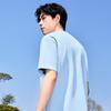 MINISO Men's Ice Silk Short Sleeve T-Shirt