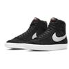 Nike Blazer Mid 77 Suede Black Dust CI1172-002