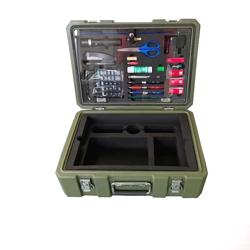 Military Field Storage Box