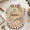 Soft Teddy Pullover with Letter Embroidery, Warm Winter Dog Base Layer, Vest for Small to Medium Breeds (e.g., Yorkies)