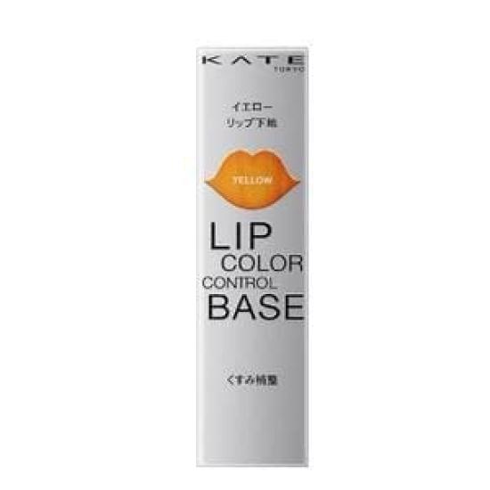 KATE Lip Color Control Base Lip Cream Yellow EX-1 3.2g (x 1)