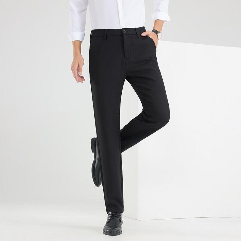 Fengxun Men's Straight-Fit Casual Trousers