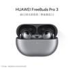 Huawei FreeBuds Pro 3 Gerçek Kablosuz Gürültü Engelleme Kulaklıkları