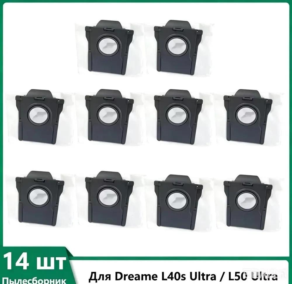 Accessories for robot vacuum cleaner dreame l40s ultra / l50 ultra spare part dust bags 10 pcs.