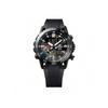 **Casio Men's Watch, Bluetooth Sapphire Poseidon ECB-40 Non-Mechanical Pointer Watch, ECB-40YMP-1APR**