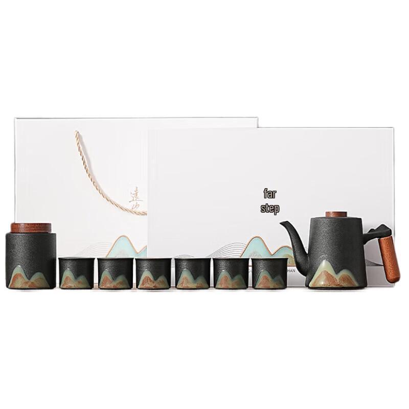 Wushiyuan Distant Mountains Ceramic Tea Set with Tea Caddy