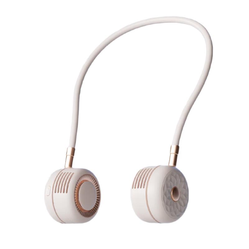 Xiangwu Portable Foldable Bladeless Neck Fan