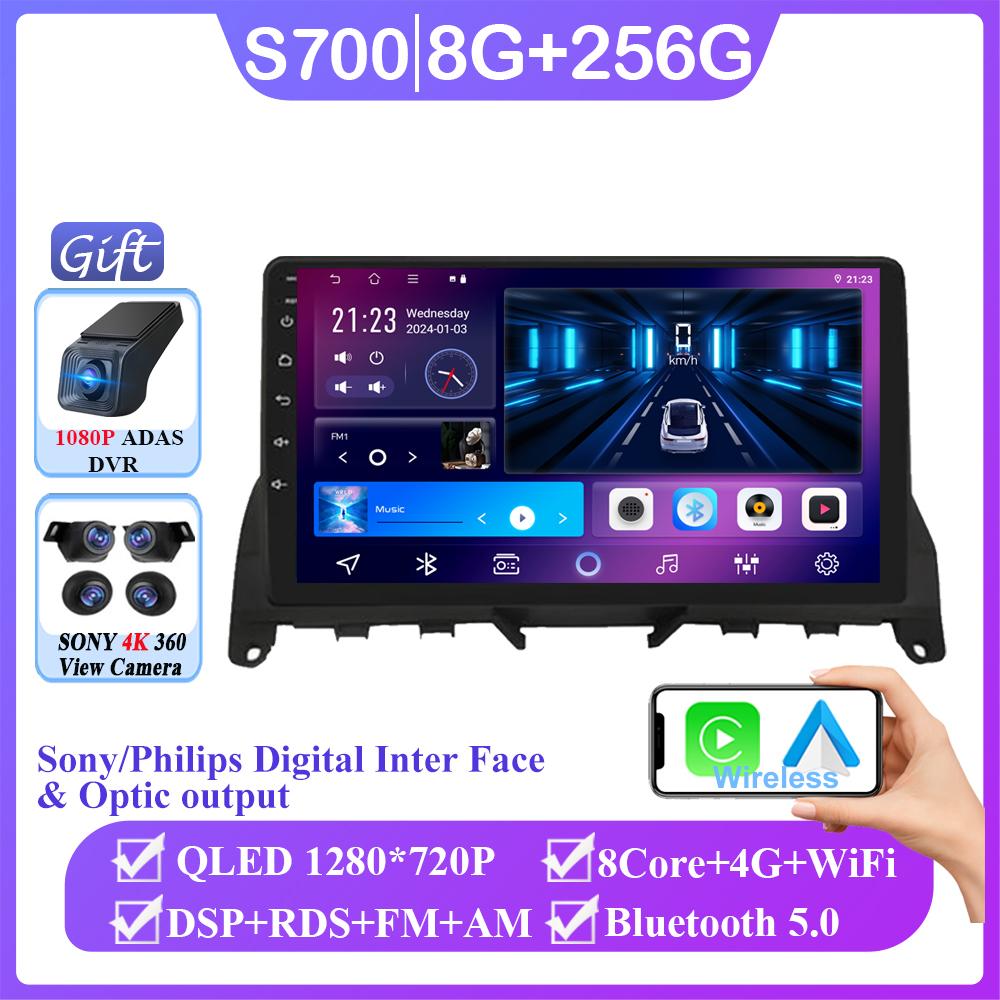 CARPLAY Radio Android For Mercedes Benz C Class 3 W204 S204 2007-2010 DVD GPS Automotive Multimedia Touch Screen Stereo Wifi BT