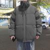 Stand-up Collar Cotton-padded Clothes for Men and Women of the Same Style, Winter New Down Cotton-padded Jackets, Loose