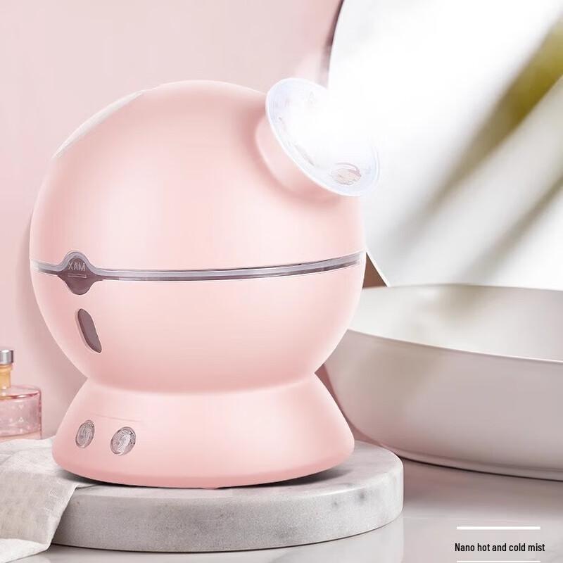 K·SKIN Nano Hot & Cold Facial Steamer