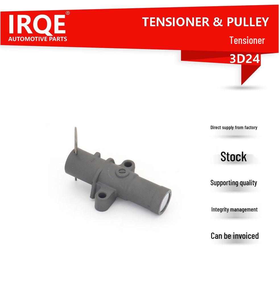

IRQE Tensioner Pulley 14520-RCA-A01 for Accord, Acura MDX, RDX IRQE