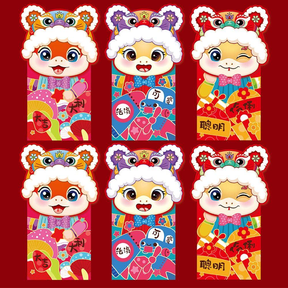 

6 шт. мультфильм китайский Новый год денежный конверт традиционный счастливый денежный карман детский подарок Style 3