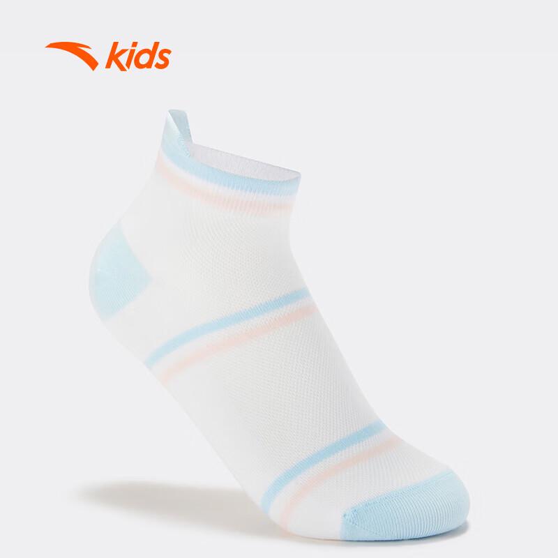Anta Kids Lifestyle Socks 7-Pair Pack
