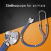 Farm Animal Vet Double Tube Stethoscope for Accurate Livestock Health Checks Including Cow Pigs and Sheep Efficient
