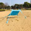 Portable Lycra Beach Sunshade Shelter for Camping and Fishing