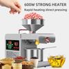 Intelligent Stainless Steel Oil Presser Automatic Hot And Cold Oil Press Peanut And Sesame Oil Press Machine 38*15*32cm