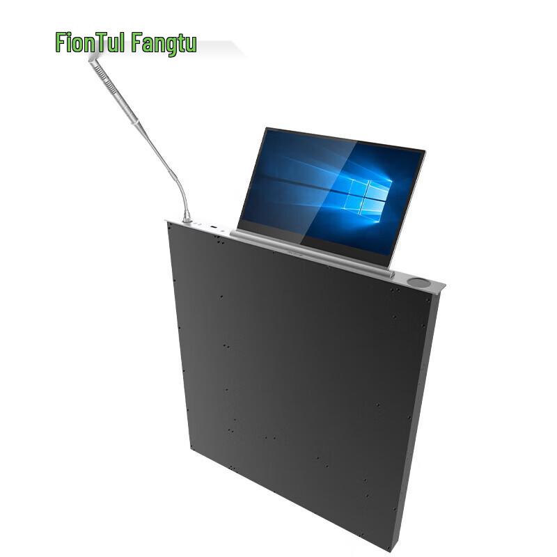 

FionTu Paperless Conference System Lift (CN version)