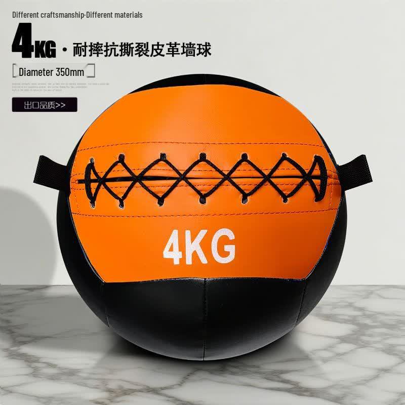 Jianli Soft Medicine Ball