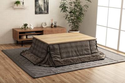 IKEHIKO Couette de Kotatsu, Balan Gain de Place, Env.. 180 x 180 cm, Gris, Carré, Article unique, Carreaux décontractés, Design moderne #6846009