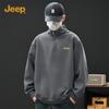 Jeep Men's Winter Sherpa Fleece Stand-Collar Sweatshirt