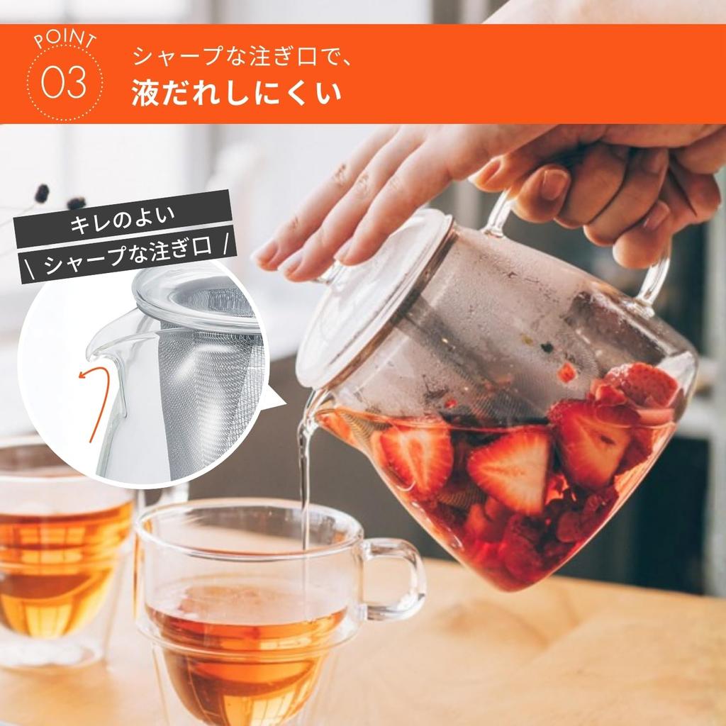 HARIO Leaf Tea Pot Pure 700ml Heat-Resistant Glass with Large Infuser Gift Present CHEN-70T