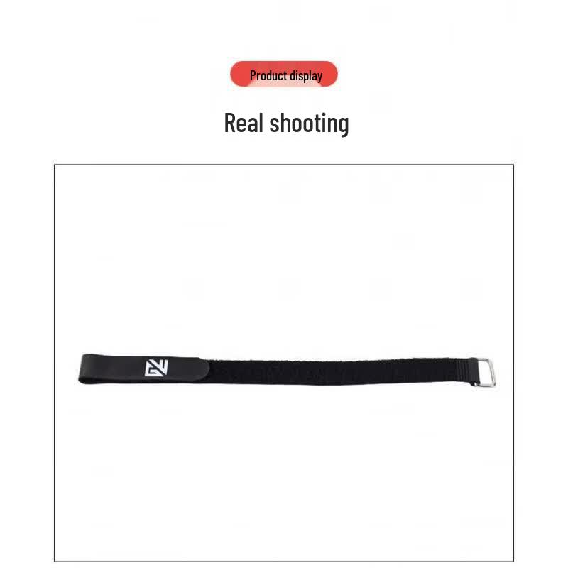 Qishao Battery Fixing Strap