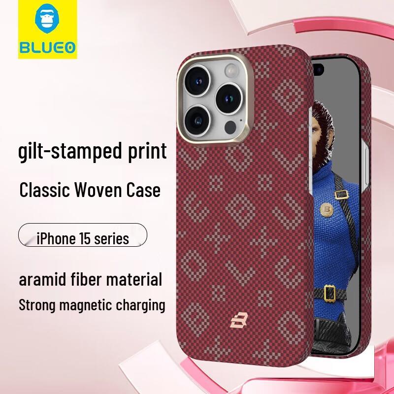 Blue Ape Kevlar Magnetic Aramid Fiber Case for iPhone 15 Pro Max