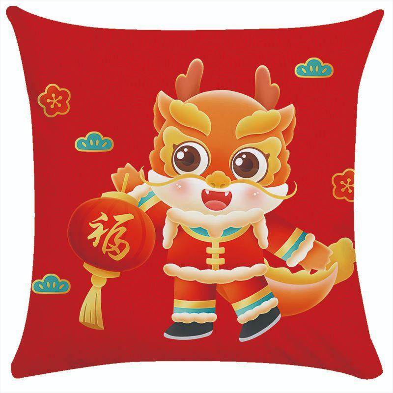 Gift Pillow Insurance Bank Securities Gift Pillow Cover Modern Simple Bed Small Pillow