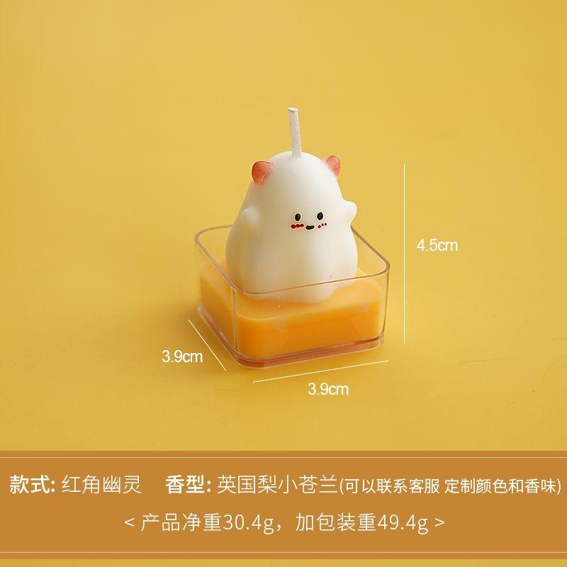 Halloween Aromatherapy Candles Ghost Scented  New Styling Props Ornament Small Tea Wax Indoor French Holiday Souvenir