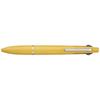 Mitsubishi Pencil Jetstream Lite Touch Ink Brave Yellow Ballpoint Pens Mechanical 4&1 0.5mm Multi-function Pen, (Black/Red/Blue/Green + Pencil)