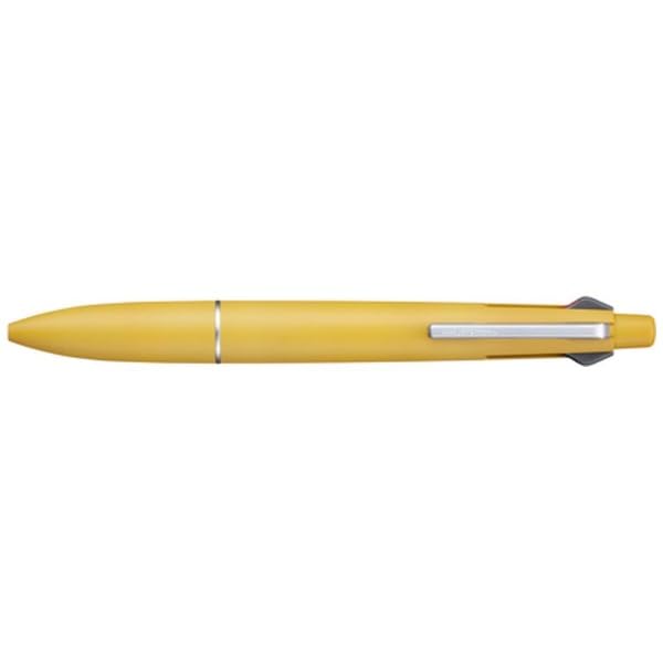 Mitsubishi Pencil Jetstream Lite Touch Ink Brave Yellow Ballpoint Pens Mechanical 4&1 0.5mm Multi-function Pen, (Black/Red/Blue/Green + Pencil)