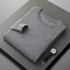 Classic Men'S Crewneck Cashmere Knit Sweater For Autumn And Winter, Loose Casual Cashmere Knit Pullover Base Layer