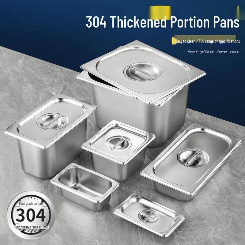 Guro 304 Stainless Steel Gastronorm Food Pans & Lids