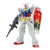 BANDAI SPIRITS EG ENTRY GRADE RX-78-2 GUNDAM [Ukiyo-e Package Ver.] 1/144 Scale Color-Coded Plastic 