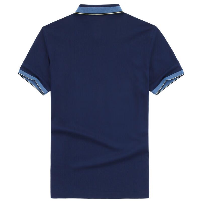YOUNGOR Men's Casual Short Sleeve T-Shirt