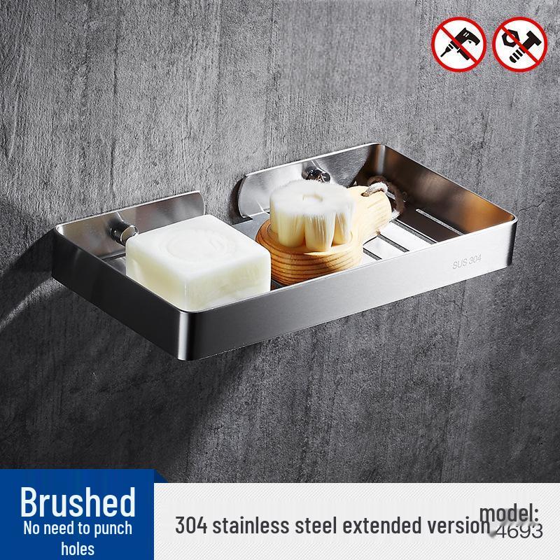 XuanYong 304 Stainless Steel Brushed Soap Dish