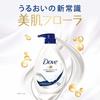 DOVE Dove Dove Body Wash Premium Moisture Care Refill 720g Body Soap Body Soap Soft Floral Scent