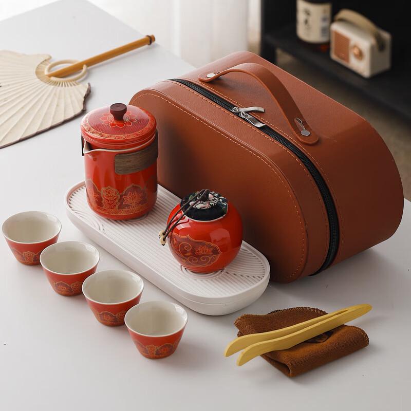 Light Luxury Outdoor Travel Tea Set