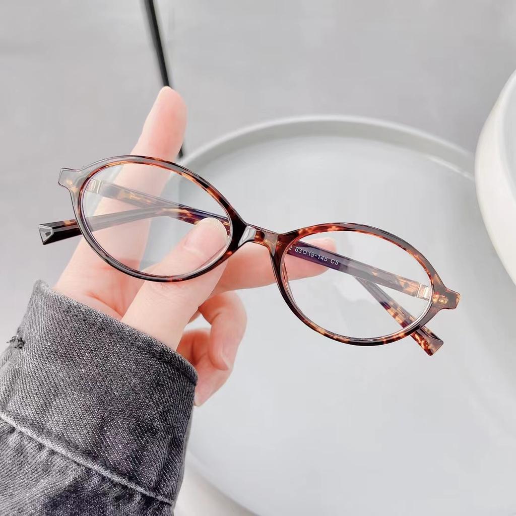 Nerd-Brille Farbe Ovaler Rahmen Antik Retro Kann mit Kurzsichtigkeit Schlichtes Gesicht Blaulichtschutz kombiniert werden