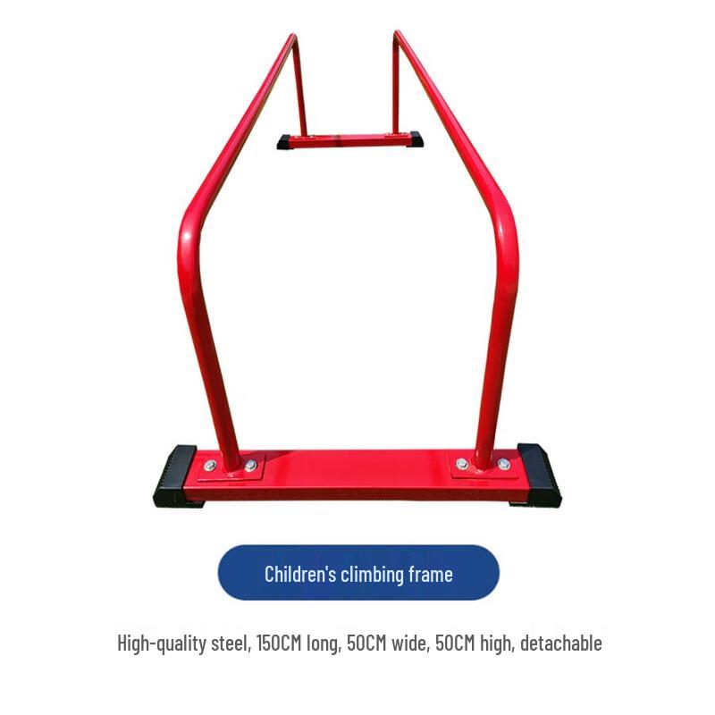 

Yimai Kids Sensory Training Climbing Frame