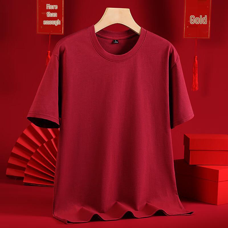 Jeanswest Men's Heavyweight Fleece-Lined Year of the Snake T-Shirt