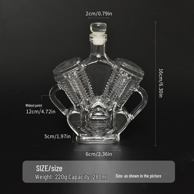 

Engine Design Whiskey Glass Cocktail Cup
