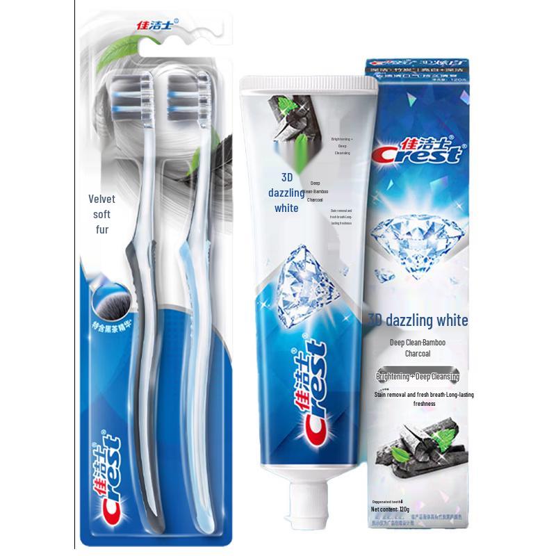 Crest Velvet Black Tea Gum Care Toothbrush & 3D White Charcoal Toothpaste Set