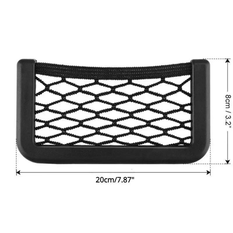 Car Storage Bag Net Pocket Accessories for Girls Car Hanging Ornament Decoration Can Place The Phone Change Card