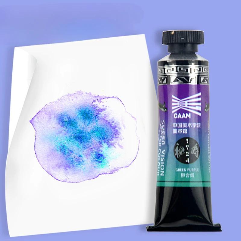 15ml Super Vision Layered Color Solid Watercolor Paint Art Tools Students Watercolor Illustration Visual Special Color Pigment