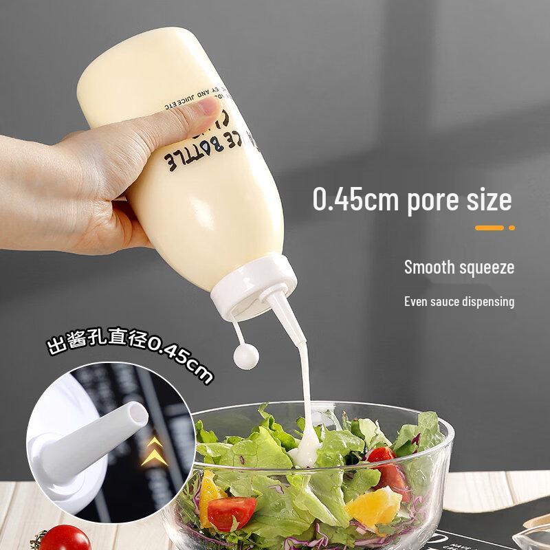 ZISIZ Silicone Salad Dressing Squeeze Bottle