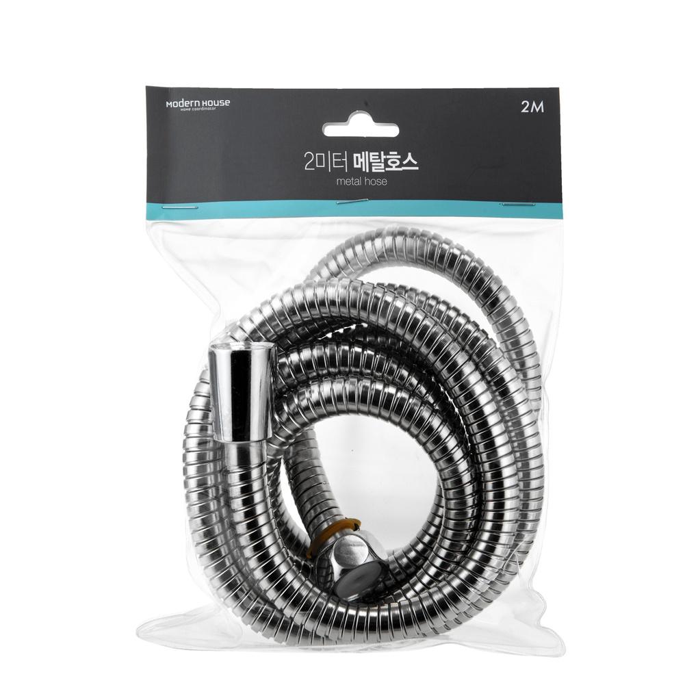 2-metrowy metalowy wąż_BG180008